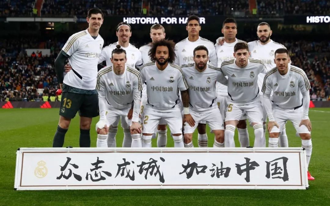 迪亚斯也