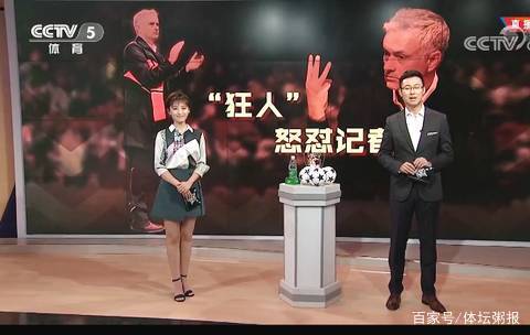转速度迫