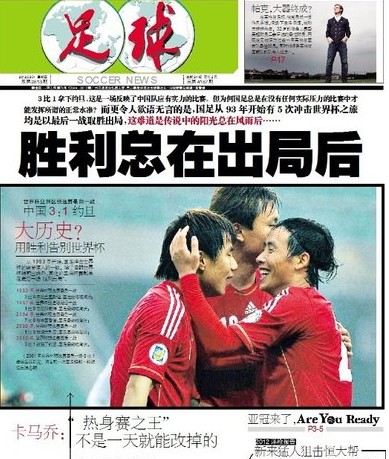 后续D