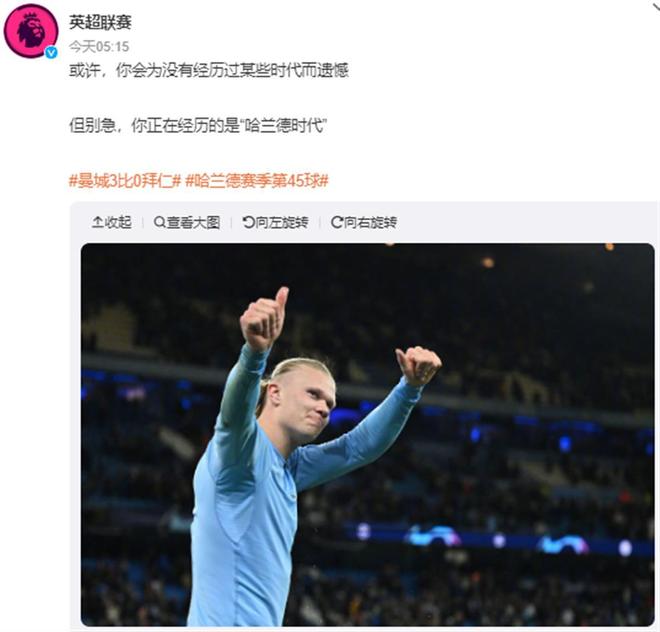 武器与中