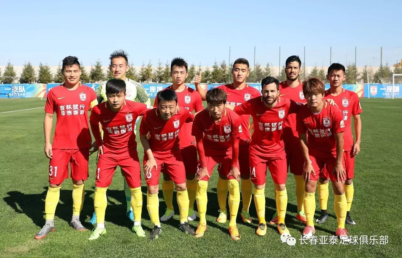 图池